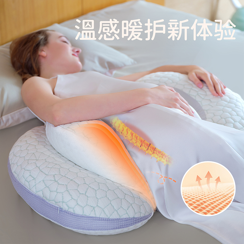 日本进口MUJIE孕妇枕护腰侧睡枕托腹u型侧卧抱枕孕期睡觉专用品 - 图0