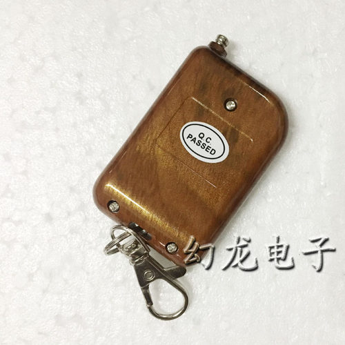 定做卷帘门控制器遥控器 电动伸缩门道闸 车库栏杆平移门遥控钥匙 - 图3