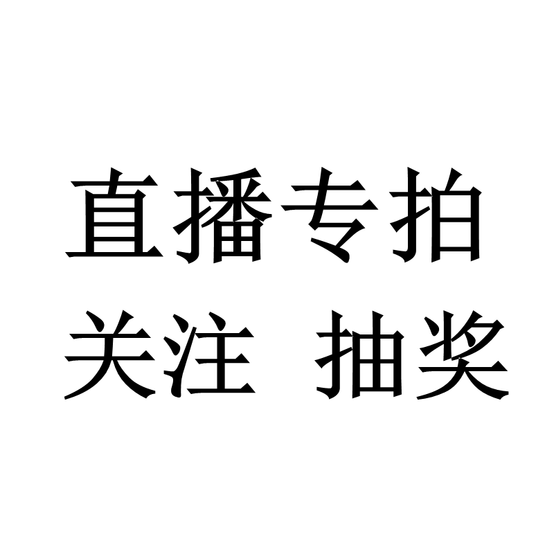 老鸭柿黄金朴树黄荆舍利镂空疙瘩老桩盆景盆栽绿植微直播看货 - 图3