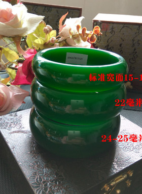 a货菠菜绿新疆和田玉带证书手镯