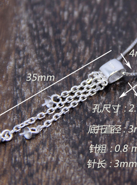 万能欧款三石蜜蜡随形吊坠空托