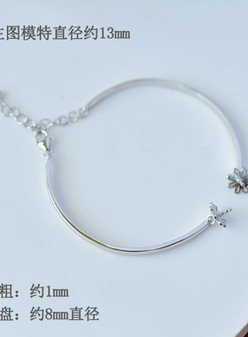 s925纯银手链手镯空托珍珠玉石