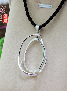 s925纯银吊坠空托时尚DIY万能