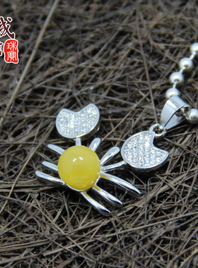 diy纯银横财蜜蜡蓝珀吊坠空托