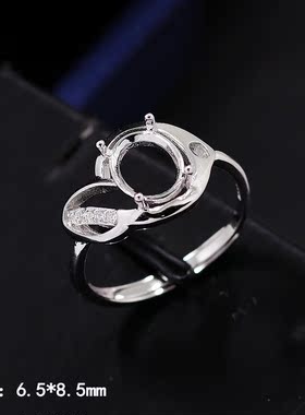 diy大气蜜蜡宝石碧玺戒指空托