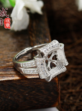 diy珍珠蜜蜡琥珀玉石戒指空托