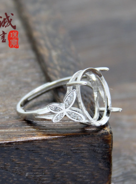 diy纯银时尚风蜜蜡戒指空托新品