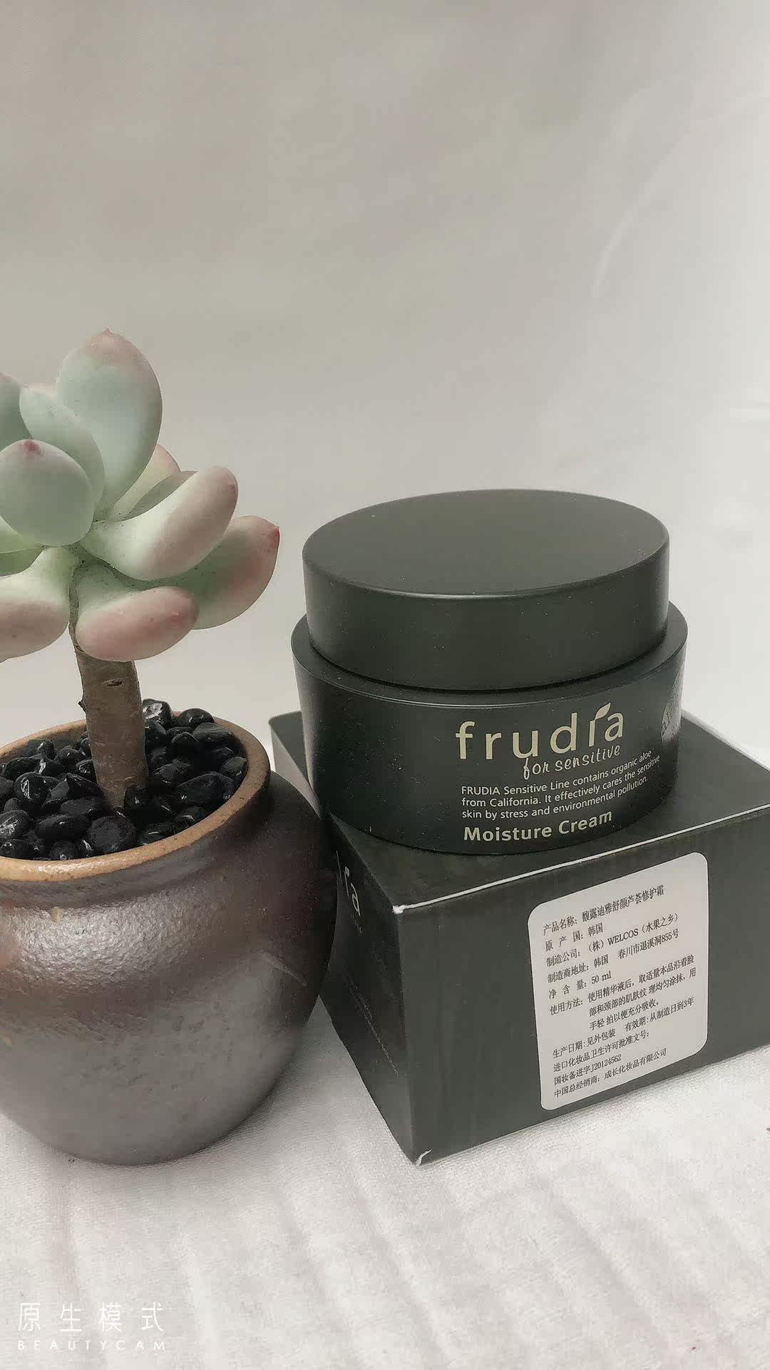  花一朵彩妆化妆水/爽肤水