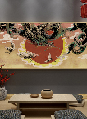 百特好独家授权日式风刺青装饰画