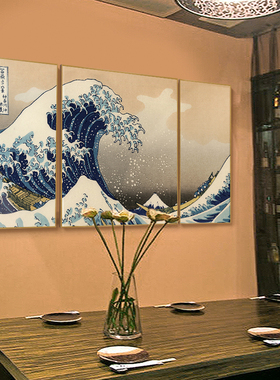神奈川冲浪里浮世绘居酒屋日本画