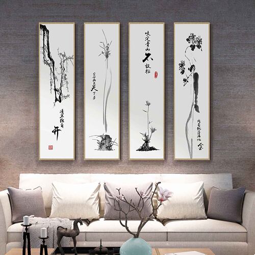 新中式梅兰竹菊四条屏客厅装饰画水墨禅意画挂画茶室墙面四联壁画 - 图2