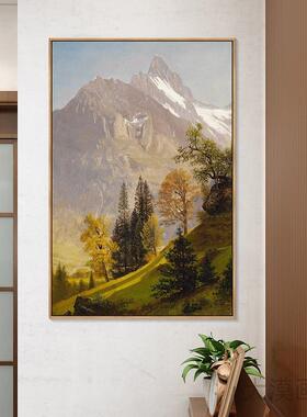 比尔史伯特哈德逊河画派装饰画