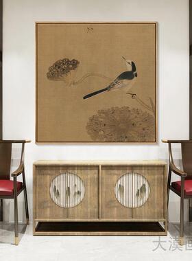 中国风宋式花鸟寓意好装饰画