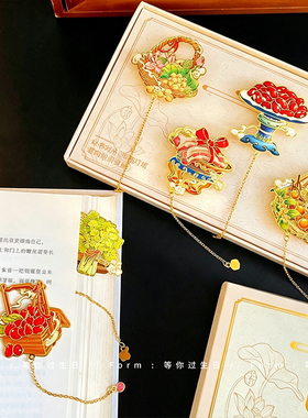 师恩六礼教师节礼盒金属镂空书签