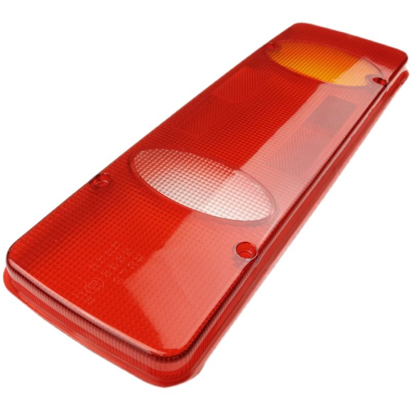 适用东汽天锦货车后尾灯灯罩湖北大运后尾灯壳塑胶罩盖加厚灯壳,淘宝优惠券,粉丝福利购,淘宝优惠卷