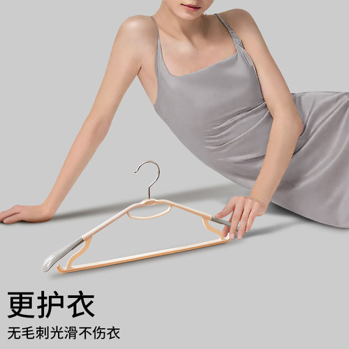加长衣架轻奢无痕家用挂衣防滑耐用高个子大码微胖防肩角衣服撑子 - 图2