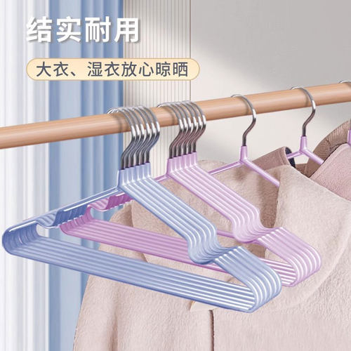 【50支】长度40cm衣架挂衣服衣撑省空间宿舍住校专用防滑晾晒衣架 - 图0