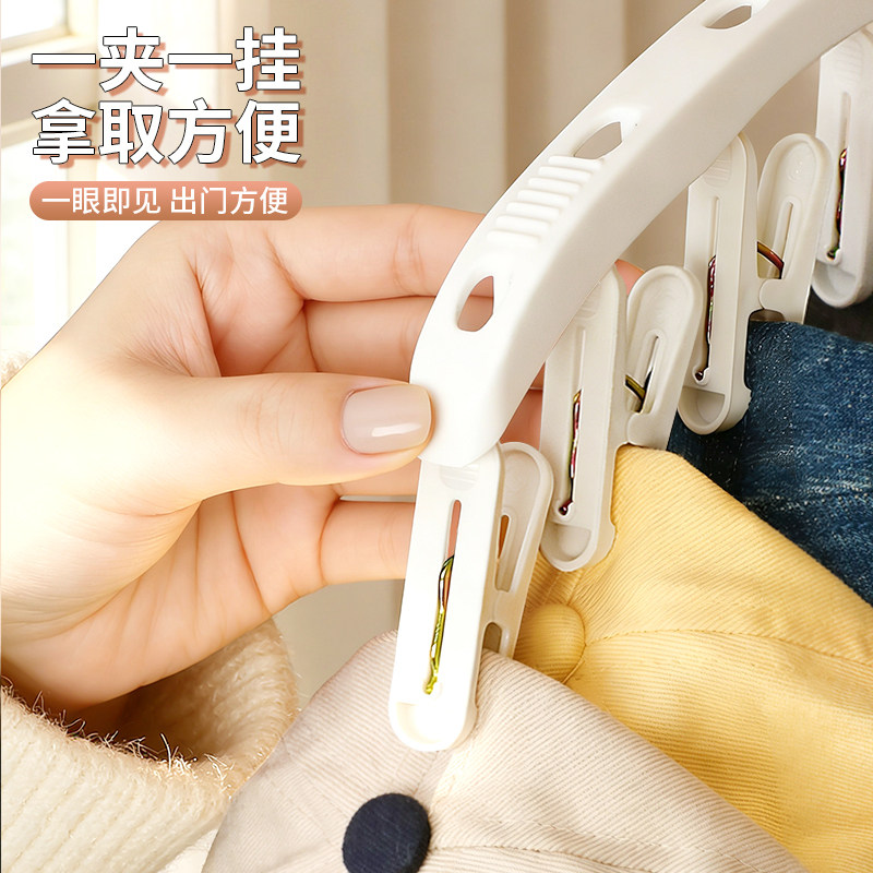 帽子收纳神器挂毛绒帽夹冬季手套围脖多功能鸭舌帽防风衣架宿舍用,淘宝优惠券,粉丝福利购,淘宝优惠卷