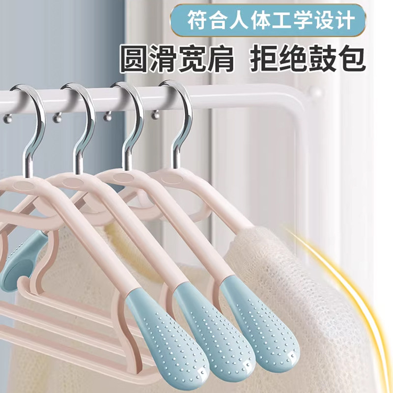 加粗加长大衣架家用挂衣无痕晾成人衣服架防肩角衣撑卧室收纳护衣