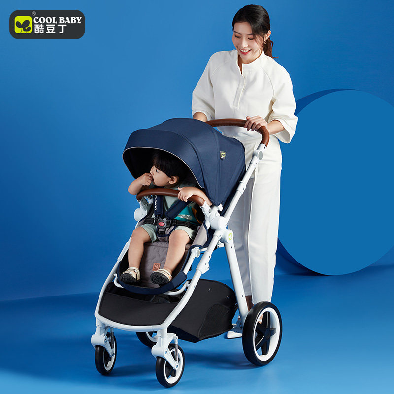 coolbaby高景观婴儿欧式双向手推车 酷豆丁母婴四轮推车