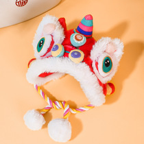 Pet Cat Dog Tiger Head Hat Autumn Winter Warm Cat Dog Headwear A01