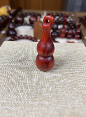 印度小叶紫檀（檀香紫檀）纯手工雕刻精品把玩葫芦