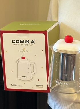 COMIKA口咔养生壶家用恒温大容量