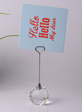 创意水晶桌面婚礼名片夹