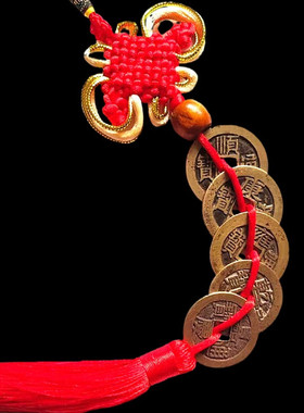 五帝钱真品古币玄关铜镇宅