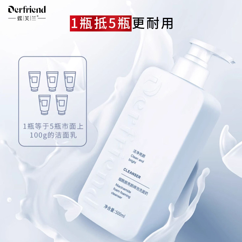 图5