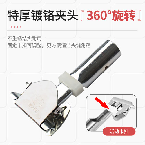 尘推加厚不锈钢一体杆拖把杆尘推夹头尘推架排拖支架平板拖把配件 - 图1
