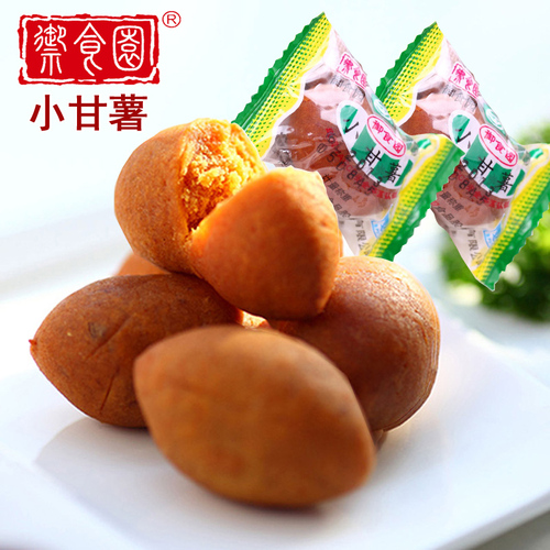 北京特产御食园小紫薯甘薯红薯仔新鲜小番薯地瓜干小包装即食零食