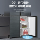 Haier Holrigrator 478L Крест Four Gate Multi -Gate Multi -Gate Plasma Family Эффективная мебель, холодный, мокрый мокрый запас чиновника