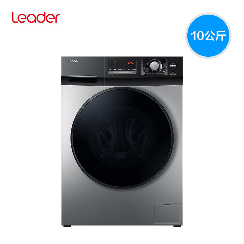 海尔统帅10kg洗烘一体机滚筒洗衣机 海尔海一洗衣机
