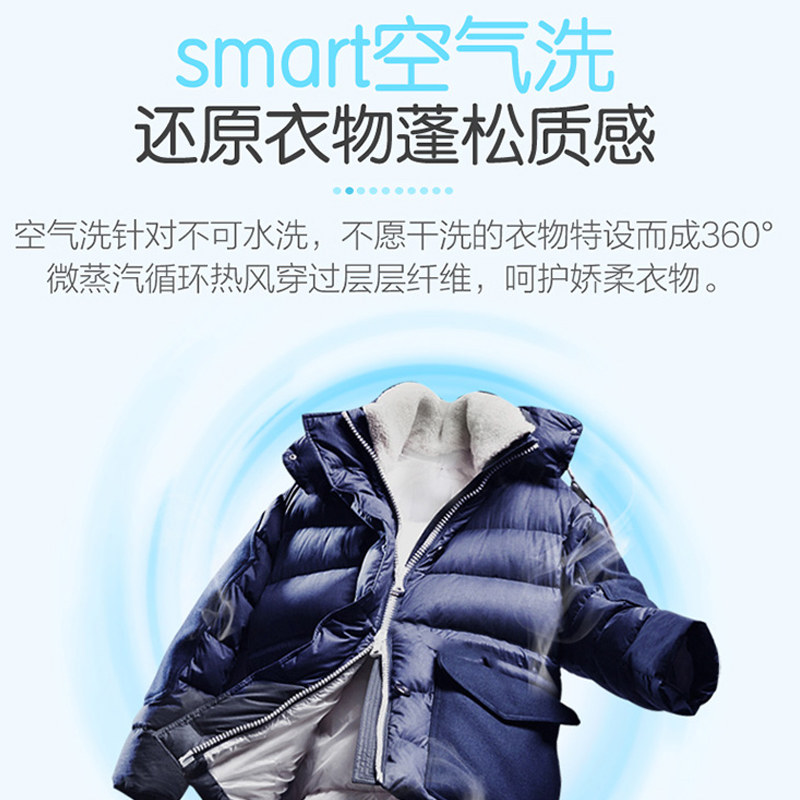 【新款】海尔全自动10公斤滚筒洗衣机 海尔海一洗衣机