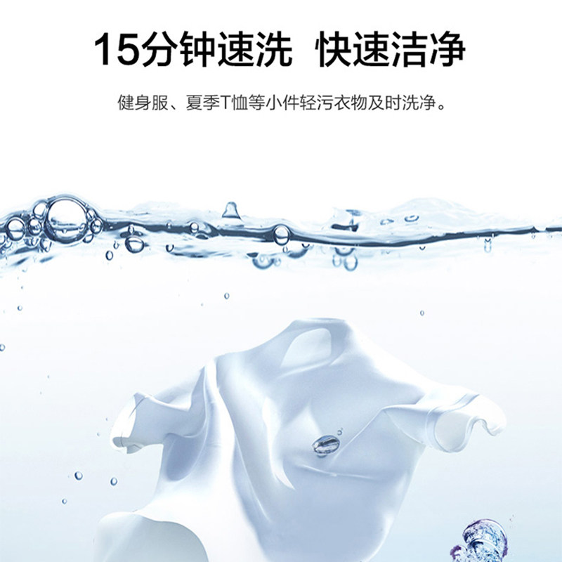 海尔全自动10公斤大容量变频洗衣机 海尔海一洗衣机