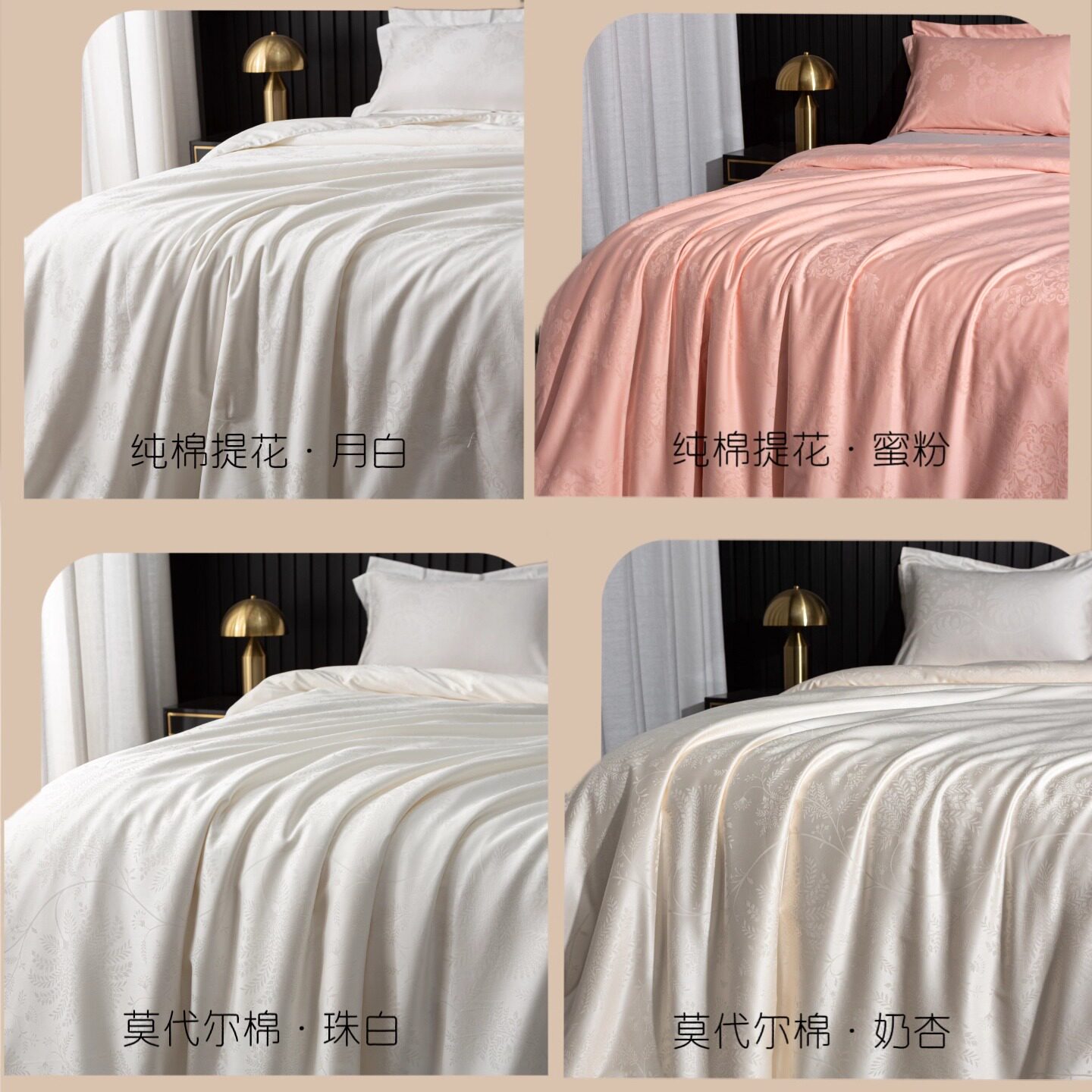 桐乡纯手工蚕丝被100%双宫桑蚕丝被芯单人双人被蝉丝被春秋被冬被,淘宝优惠券,粉丝福利购,淘宝优惠卷