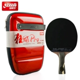 Red Double Happy Table Tennis Racket Professional Tianji Blue сингл Стрельба Malon Cycling 8 Star Corps Passenson Raiders Crazy King панель