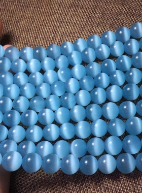 diy水晶半成品配饰散珠