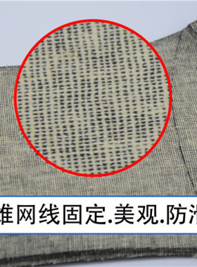 伞兵靴橡胶底工装靴大底换底鞋材