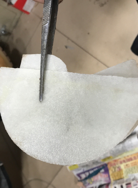 定型DIY做鞋材料港宝化学片包头