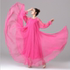Super fairy golden silk chiffon solid color dress on the beach