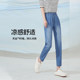 ກາງເກງ denim harem ຜ້າໄຫມໃນລະດູຮ້ອນວ່າງ