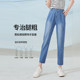 ກາງເກງ denim harem ຜ້າໄຫມໃນລະດູຮ້ອນວ່າງ