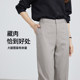 Yiyang ແອວສູງບາດເຈັບແລະ 9 ຈຸດ trousers drape