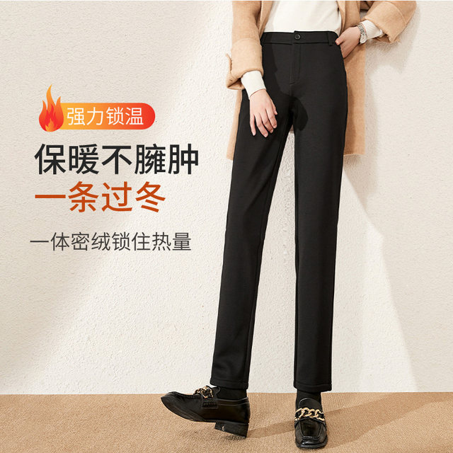 Yiyang winter velvet thickened warm high waist suit pants
