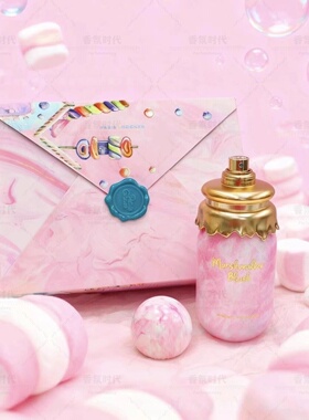 Paris Corner香水巴黎角落Marshmallow Blush棉花糖女士Perfumes