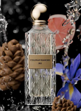 Ibrahim Qurashi易卜拉欣·库拉希樱花钻石系列 男女士香水200ML