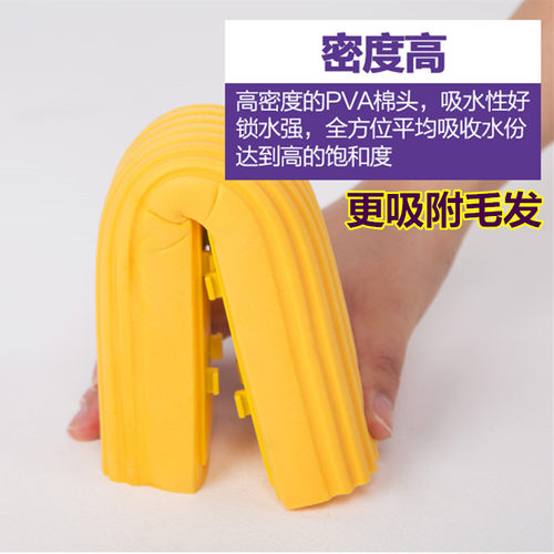 妙洁胶棉拖把头魔吸对折式海绵吸水拖把头家用替换装海棉头优等品 - 图0