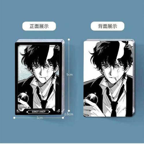 名侦探柯南松田阵平周边流沙麻将吧唧礼物亚克力徽章摆件 - 图2